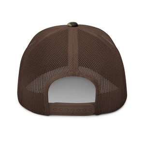 Combat Textiles Field Cap — Camo — Camo / Brown, back — Combat Textiles