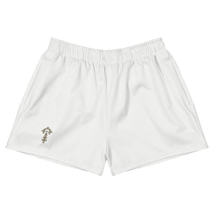 CTX Athletic Shorts — Solid — White, front