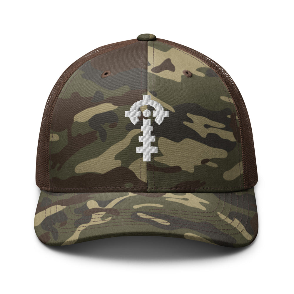 Combat Textiles Field Cap — Camo — Camo / Brown, front — Combat Textiles